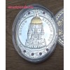 Fabergé "Moszkvai Kremlin" tojás 2013 Niue 56 gramm ezüst pénzérme