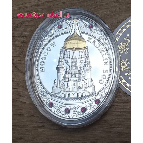 Fabergé "Moszkvai Kremlin" tojás 2013 Niue 56 gramm ezüst pénzérme Fabergé "Moszkvai Kremlin" tojás 2013 Niue 56 gramm ezüst pénzérme