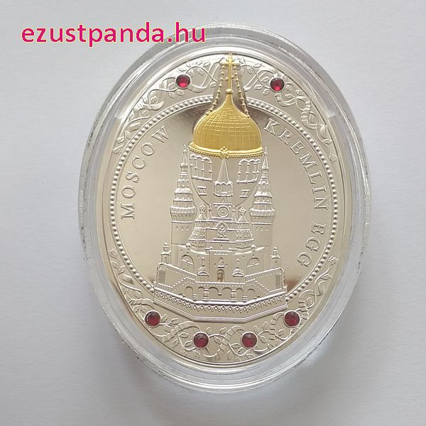 Fabergé "Moszkvai Kremlin" tojás 2013 Niue 56 gramm ezüst pénzérme Fabergé "Moszkvai Kremlin" tojás 2013 Niue 56 gramm ezüst pénzérme