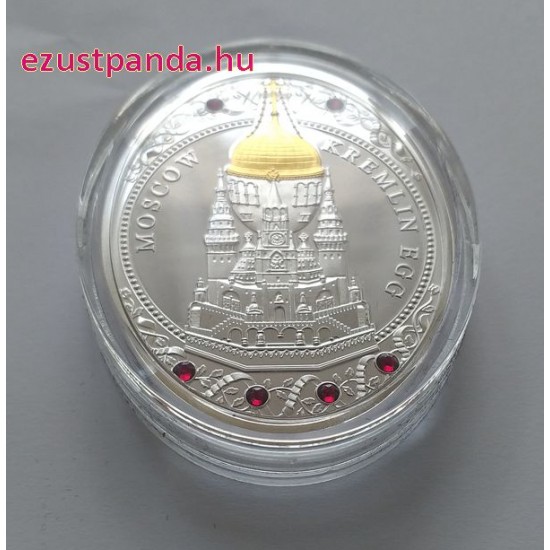 Fabergé "Moszkvai Kremlin" tojás 2013 Niue 56 gramm ezüst pénzérme Fabergé "Moszkvai Kremlin" tojás 2013 Niue 56 gramm ezüst pénzérme