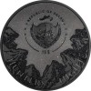 Fekete párduc 2020 Palau 2 uncia high-relief, fekete proof ezüst pénzérme Fekete párduc 2020 Palau 2 uncia high-relief, fekete proof ezüst pénzérme