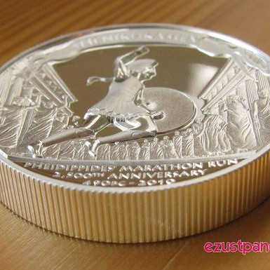 Marathon Pheidippides 2010 1 uncia high relief ezüst pénzérme Marathon Pheidippides 2010 1 uncia high relief ezüst pénzérme