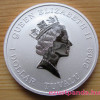Poltavai csata 300. évfordulója 2009 1 uncia proof ezüst pénzérme Poltavai csata 300. évfordulója 2009 1 uncia proof ezüst pénzérme