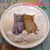 Mindig együtt - Cicák - Always Together 2015 1/2 uncia színes ezüst pénzérme Mindig együtt - Cicák - Always Together 2015 1/2 uncia színes ezüst pénzérme