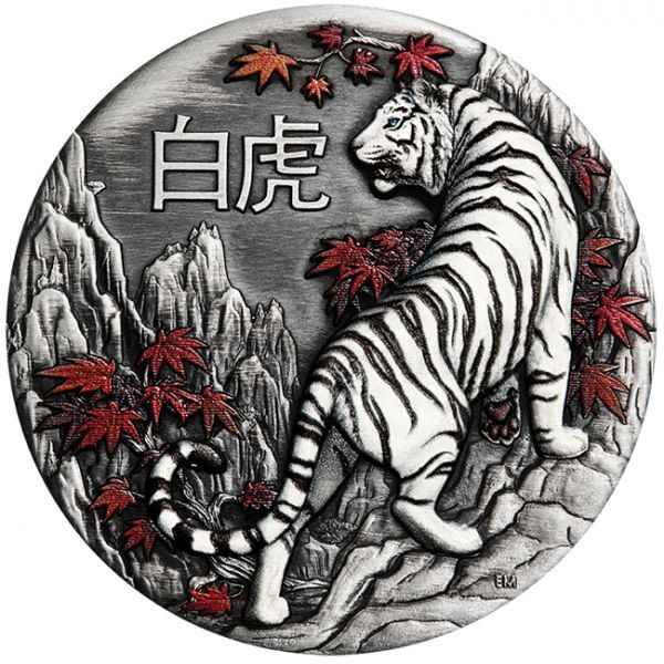 Fehér Tigris 2022 2 uncia antikolt ezüst pénzérme - CSAK 888 PÉLDÁNYBAN! Fehér Tigris 2022 2 uncia antikolt ezüst pénzérme - CSAK 888 PÉLDÁNYBAN!