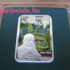 A Világ festői: Monet - Niue 2010 színes ezüst pénzérme A Világ festői: Monet - Niue 2010 színes ezüst pénzérme