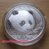 Panda 2018 30 gramm ezüst pénzérme