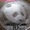 Panda 2018 30 gramm ezüst pénzérme