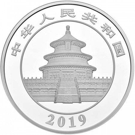 Panda 2019 1 kg proof ezüst pénzérme