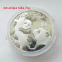 Panda 2021 30 gramm ezüst pénzérme