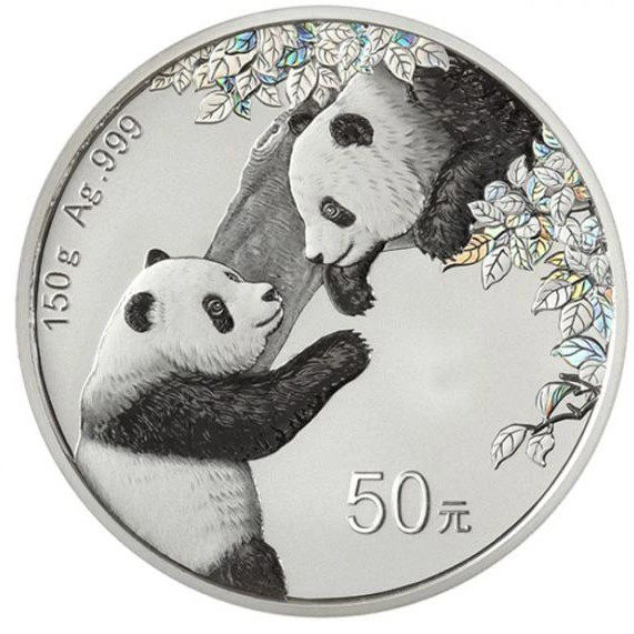 Panda 2023 150 gramm proof ezüst pénzérme díszdobozban