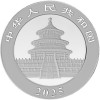 Panda 2025 30 gramm ezüst pénzérme 