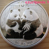 Panda 2009 1 uncia ezüst pénzérme