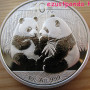 Panda 2009 1 uncia ezüst pénzérme
