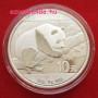Panda 2016 30 gramm ezüst pénzérme