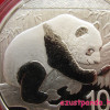Panda 2016 30 gramm ezüst pénzérme