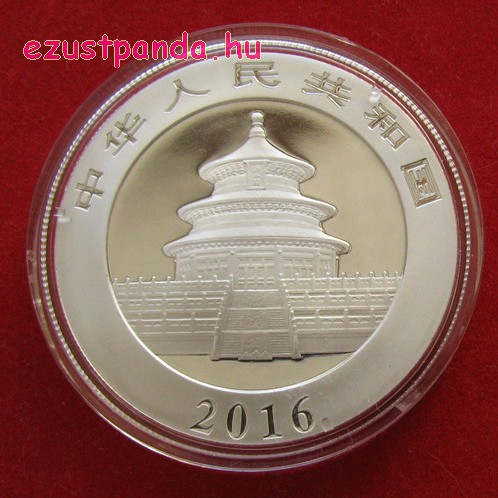 Panda 2016 30 gramm ezüst pénzérme