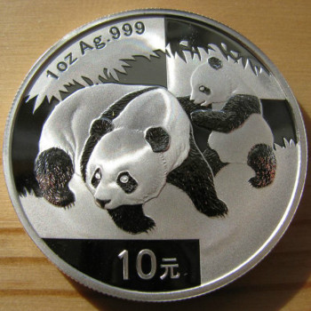 Panda 2008 1 uncia ezüst pénzérme