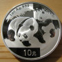Panda 2008 1 uncia ezüst pénzérme