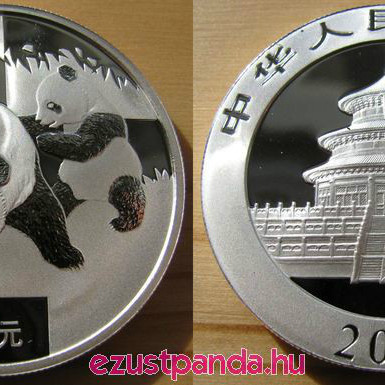 Panda 2008 1 uncia ezüst pénzérme