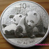 Panda 2010 1 uncia ezüst pénzérme
