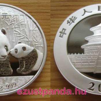 Panda 2011 1 uncia ezüst pénzérme