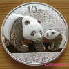 Panda 2011 1 uncia ezüst pénzérme