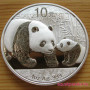 Panda 2011 1 uncia ezüst pénzérme