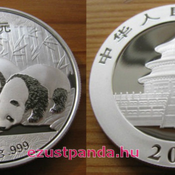 Panda 2013 1 uncia ezüst pénzérme