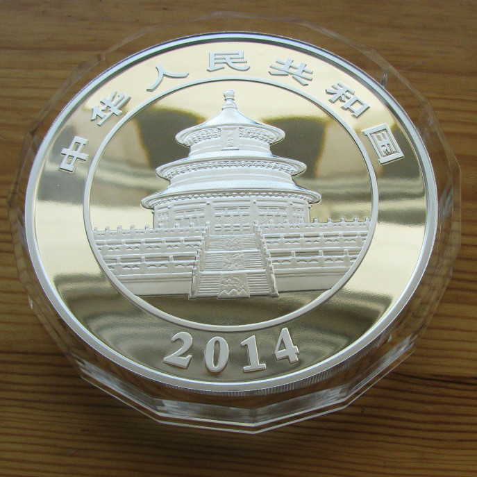 Panda 2014 1 kg proof ezüst pénzérme