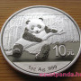 Panda 2014 1 uncia ezüst pénzérme