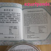 Panda 2016 1 kg proof ezüst pénzérme