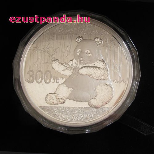 Panda 2017 1 kg proof ezüst pénzérme