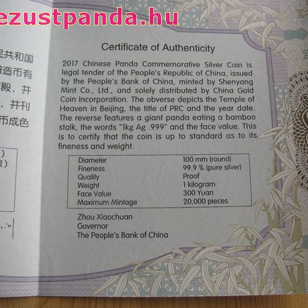 Panda 2017 1 kg proof ezüst pénzérme