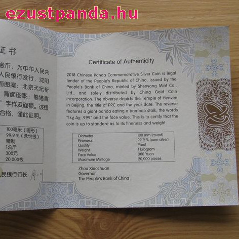 Panda 2018 1 kg proof ezüst pénzérme