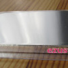 Ezüstrúd 50g Argor-Heraeus