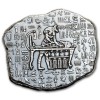 Ezüstrúd relikvia 1 uncia Anubis egyiptomi isten