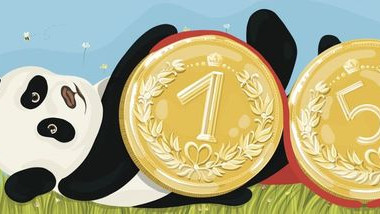 15 éves az Ezüst Panda Érmebolt!